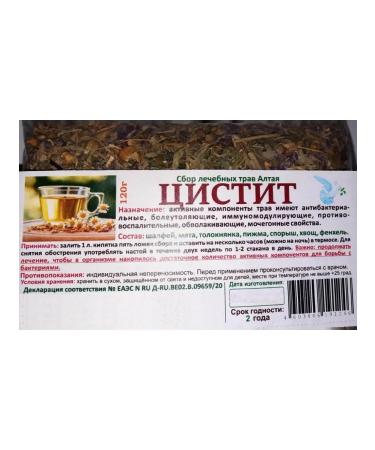 Herbs of Altai Collection "cystitis" 120g