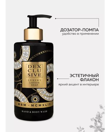 DEXclusive Hand liquid soap perfumed with MSM dispenser - Buy Online on GoSupps.com