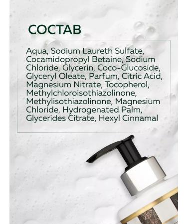 DEXclusive Hand liquid soap perfumed with a dispenser Marble No. 1 - Buy Online on GoSupps.com