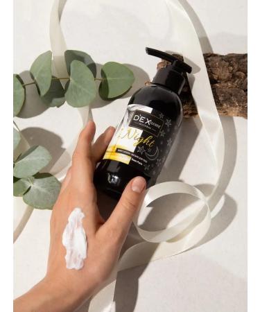 DEXclusive Body lotion is nutritious with karita oil (shi) - Buy Online on GoSupps.com