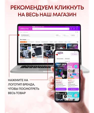 Optomvygodnorf Brothers for manicure nails 50 pieces pink set - Buy Online on GoSupps.com