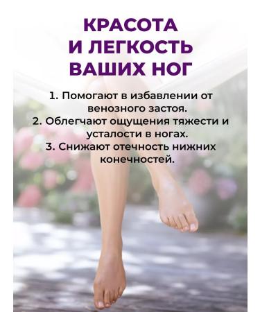 Erzig Diosmin and Hesperidine 1000 mg 30 tablets 3 packages - Buy Online on GoSupps.com