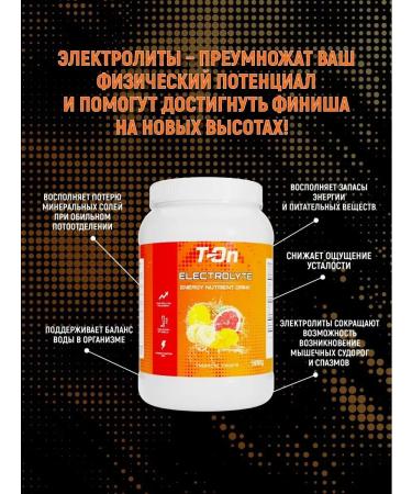 T-On Carbohydrate drink with electrolytes isotonic - Buy Online on GoSupps.com