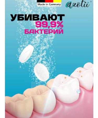 Azotii Dentures cleaning tablets - Buy Online on GoSupps.com