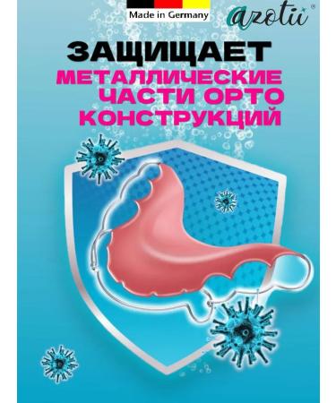 Azotii Dentures cleaning tablets - Buy Online on GoSupps.com