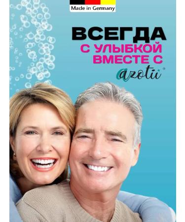 Azotii Dentures cleaning tablets - Buy Online on GoSupps.com