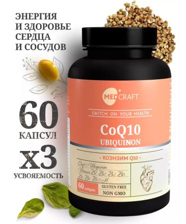 MedCraft Coenzyme Q10 Capsules Coenzyme B-Complex