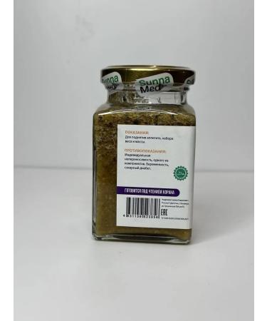 Protein cocktail for mass gain - Buy Online on GoSupps.com