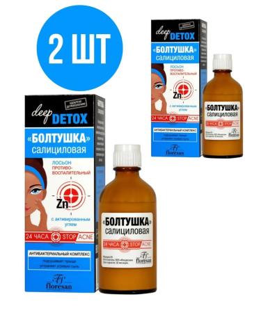 Floresan Salicylic chattering acne 50 ml