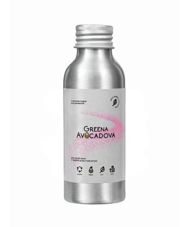 Greena Avocadova Enzyme powder for washing