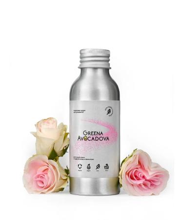 Greena Avocadova Enzyme powder for washing - Buy Online on GoSupps.com