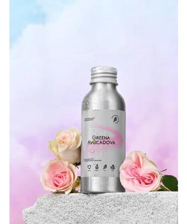 Greena Avocadova Enzyme powder for washing - Buy Online on GoSupps.com