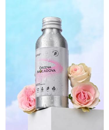 Greena Avocadova Enzyme powder for washing - Buy Online on GoSupps.com