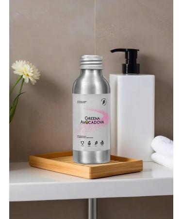 Greena Avocadova Enzyme powder for washing - Buy Online on GoSupps.com