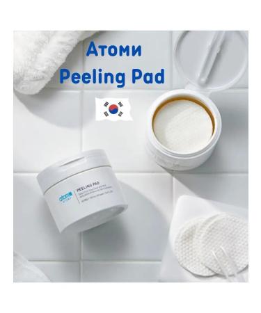 Atomy Atomi Peeling pads
