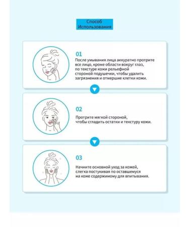 Atomy Atomi Peeling pads - Buy Online on GoSupps.com