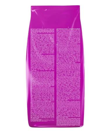 WHISKAS Adult cat food beef 13.8 kg - Buy Online on GoSupps.com