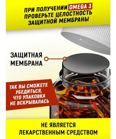 aTech nutrition Glucosamine chondroitin MSM collagen omega - 3 - Buy Online on GoSupps.com