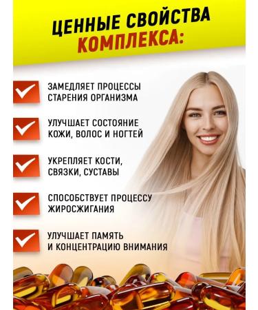 aTech nutrition Glucosamine chondroitin MSM collagen omega - 3 - Buy Online on GoSupps.com