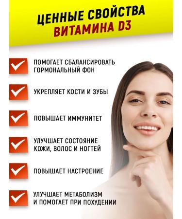 aTech nutrition Glucosamine chondroitin MSM collagen omega - 3 - Buy Online on GoSupps.com