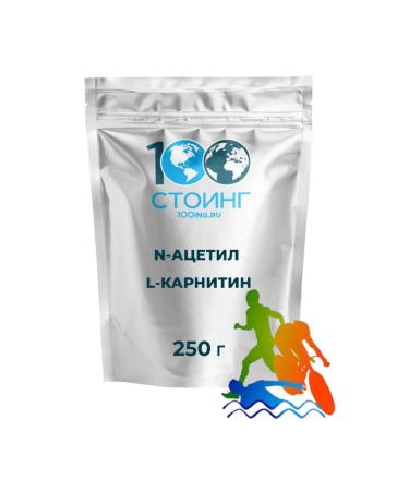 N-acetyl L-carnitine amino acid Stoing 250 g