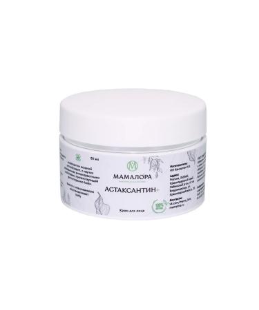 MAMALORA Face cream Astaxantin anti -aging with niacinamide