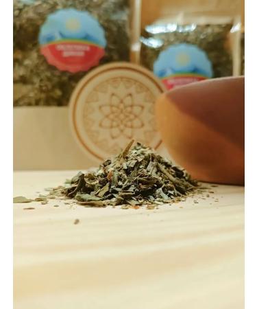 Yasaltaya Wild Sequepe sheet 100 g - Buy Online on GoSupps.com