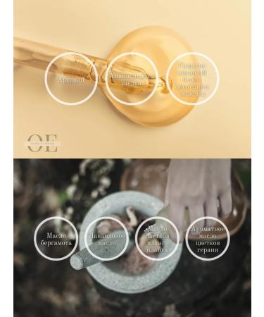 TS Shampoo for recovery 500ml - Buy Online on GoSupps.com