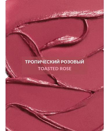 AVON Creamy lipstick - Buy Online on GoSupps.com