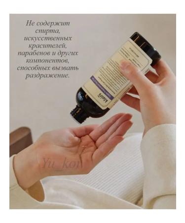 Dear Claires Face tonic Supple Preparation Facial Toner 180ML - Buy Online on GoSupps.com