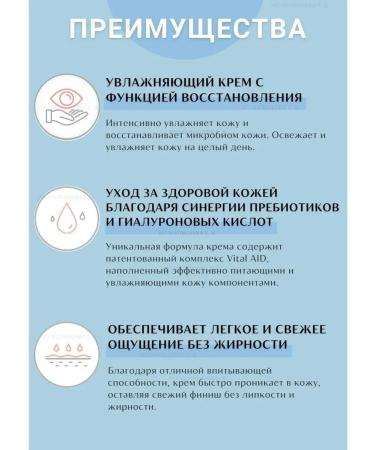 Dr Jart Moisturizer for eyelids from wrinkles of anti -aging - Buy Online on GoSupps.com