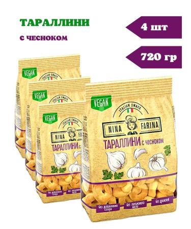 Nina Farina Taralli drying with garlic 4pcs of 180 g - Buy Online on GoSupps.com