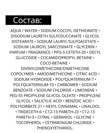 L'Oreal Professionnel L'real Metal Detox hair shampoo 300 ml - Buy Online on GoSupps.com