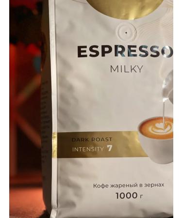 Lebo Espresso Milky 1 kg coffee - Buy Online on GoSupps.com