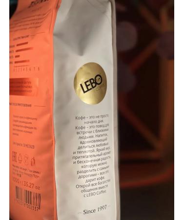 Lebo Espresso Milky 1 kg coffee - Buy Online on GoSupps.com