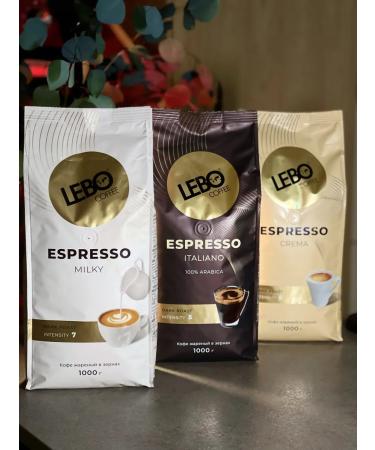Lebo Espresso Milky 1 kg coffee - Buy Online on GoSupps.com