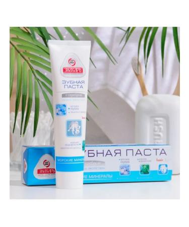 Witch Doctor Toothpaste 124 g - Buy Online on GoSupps.com