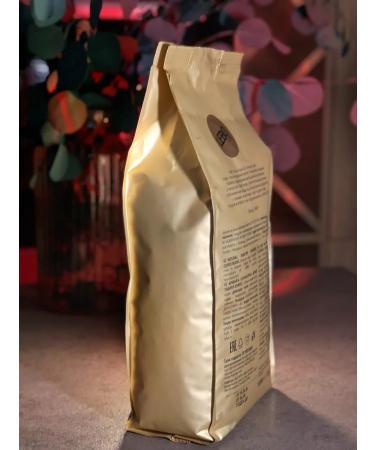 Lebo Espresso Balance 1 kg coffee - Buy Online on GoSupps.com