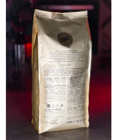 Lebo COLOMINA COLOMBIA TOLIMA Home 1kg - Buy Online on GoSupps.com
