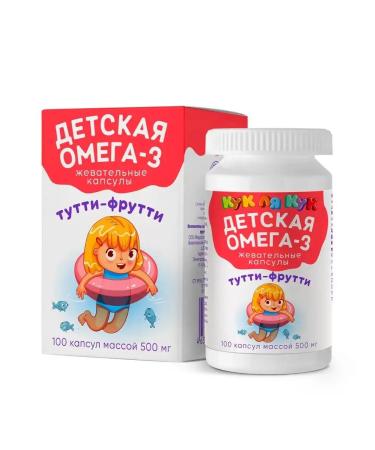 Cook la Cook Children's Omega-3 Omega 3 6 9 Punzhk chewing capsules