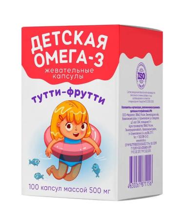 Cook la Cook Children's Omega-3 Omega 3 6 9 Punzhk chewing capsules - Buy Online on GoSupps.com