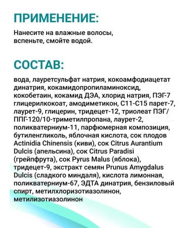 BELITAVITEX M o e oe eo REVIVOR - Buy Online on GoSupps.com