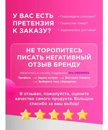 My Muse Gift set of shampoo balm and hair mask - Buy Online on GoSupps.com