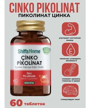 Shiffa home Picolinate zinc Cinko Picolinat 15mg in tablets