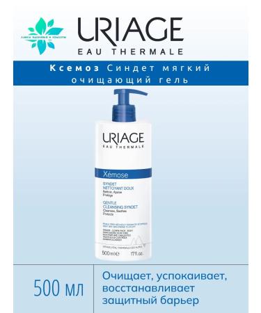 URIAGE Ksemosis synod (Xemose Syndet) Soft cleansing gel 500 ml
