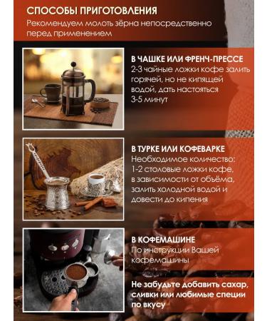 Element coffee Coffee in grains 250 grams of arabica 100% Colombia Supremo - Buy Online on GoSupps.com