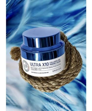 GorNast-B4 Facial Cream Ultra X10 Collagen Pro - Buy Online on GoSupps.com