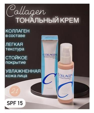 GorNast-B4 BB foundation