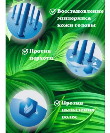 Head & Shoulders HEAD & ShOLDERS shampoo for hair Nutrian care 4 pcs - Buy Online on GoSupps.com