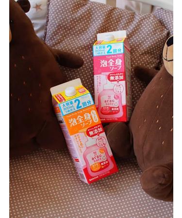 ARAU BABY Baby gel with a moisturizing effect of 800 ml - Buy Online on GoSupps.com